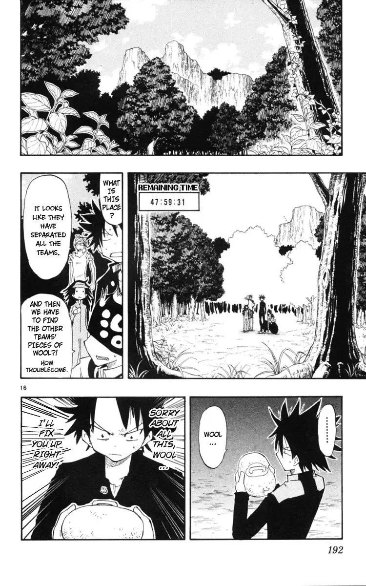 Law of Ueki Plus Chapter 17 17